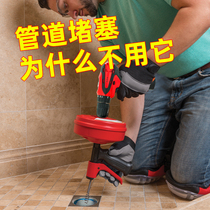 Sewer dredging artifact Floor drain plugging cleaning tool Household kitchen toilet toilet professional pipe machine electric