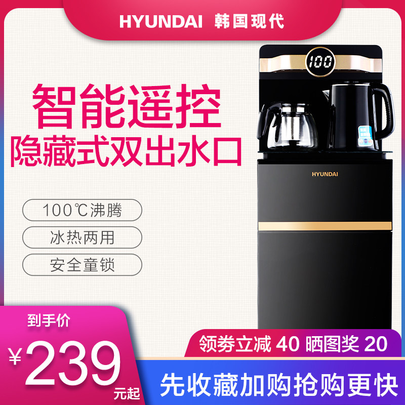 Купить Корея современный распылитель домой вертикальный низ Набор ведро ...