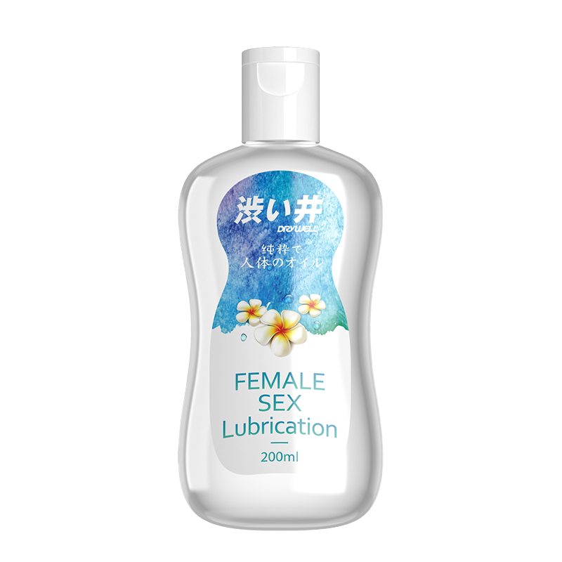 Astringent lubricating oil intercourse for men and women anal human body lubricant liquid wash-free preparation for pregnancy fun couple adult supplies