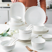 Nordic dishes set home modern minimalist set tableware light luxury bowl combination bowl chopsticks rice bowl soup bowl noodle bowl