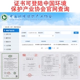 Очиститель нефти для очистки малого 4000 воздуха -массия делового ресторана кухня кухонная барбекю является экологически чистым статичным All -In -Machine