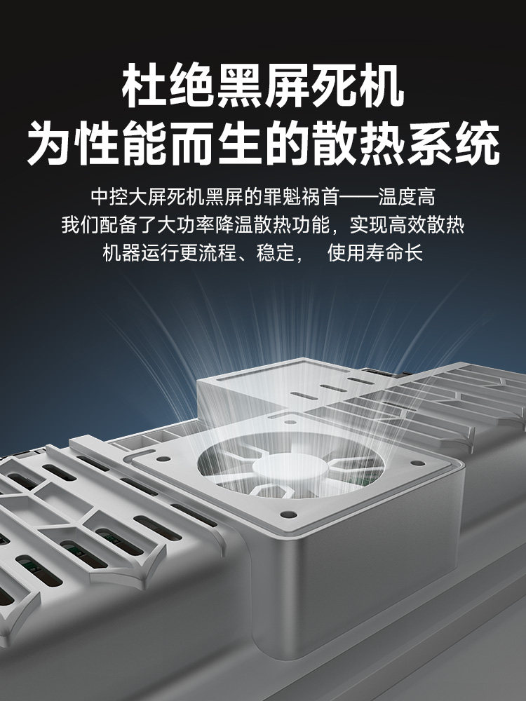 Suitable for Honda 9Th Generation Accord 9.5Th Generation Special Car Central Control Large Screen Navigation and Reversing Image All-In-One Machine