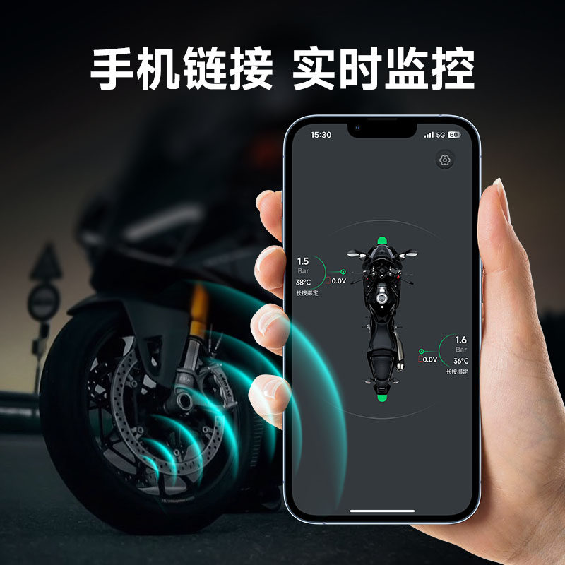 Motorcycle Tire Pressure Monitor Does Not Require Charging, Real-Time Warning for Motorcycles and Electric Vehicles, External Tire Temperature Detector