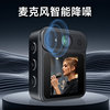 Electric Vehicle Driving Recorder 2K Lens Anti-Shake Battery Bicycle Riding Recorder Vlog Sports Camera