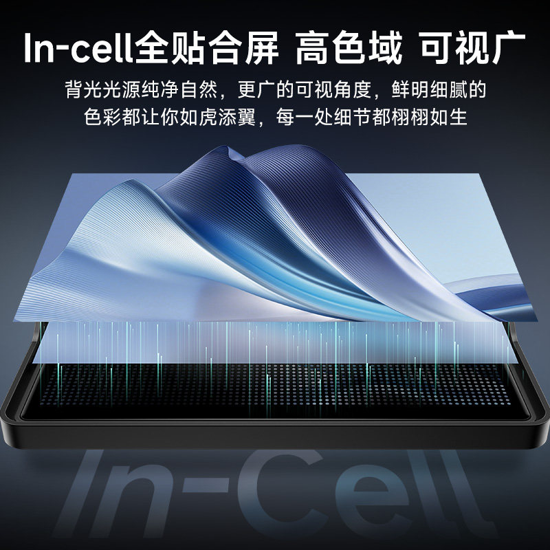 Shengpai Motorcycle and Electric Vehicle Dedicated Driving Recorder with Tire Pressure Monitoring and Navigation, Integrated Vehicle Computer with Dual Front and Rear Cameras