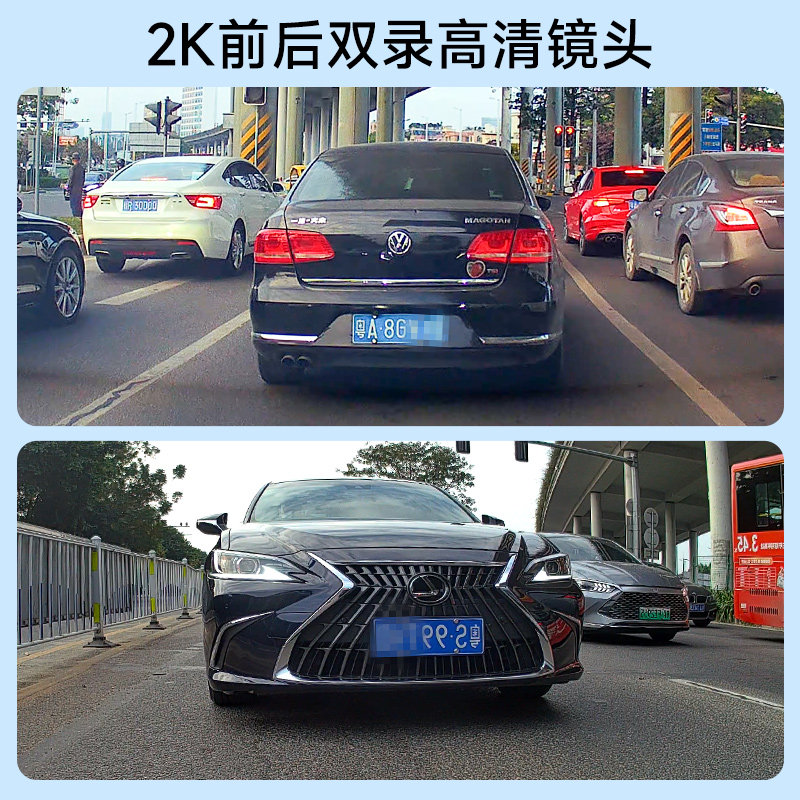 Motorcycle Driving Recorder with Dual Front and Rear Lenses, 7-Inch 2K Ultra-High-Definition Smart Navigation, Dedicated Carplay