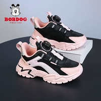 6238-1 Черная порошка (кожаная лапша) прикладная обувь