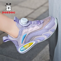 К111 фиолетовый (одинарная сеть)