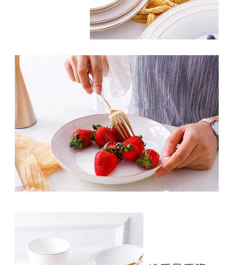 Japanese ceramics tableware contracted vegetable dish home plate plate gold steak to flat creative western food dish fruit bowl