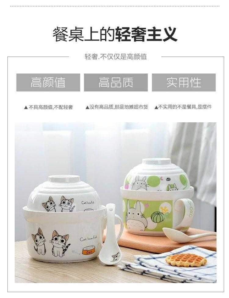 Children couples home meal bowl of Japanese noodles more glass ceramic creative lunch box bowl with the handle