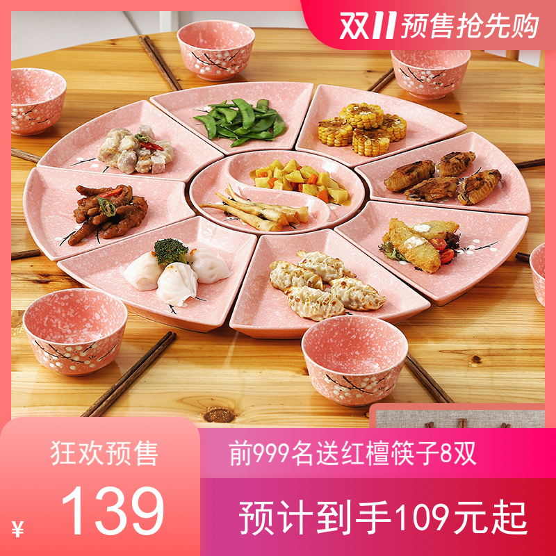 Web celebrity ceramic platter family dinner suit seafood platter hotel tableware brine disc reunion composite plate