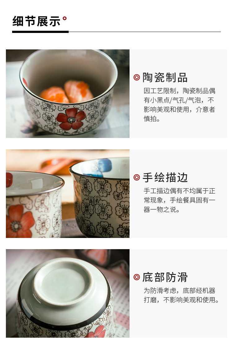Japanese ceramic bowl tableware restoring ancient ways suit creative household small bowl of rice bowls to eat salad bowl noodles in soup bowl NJ