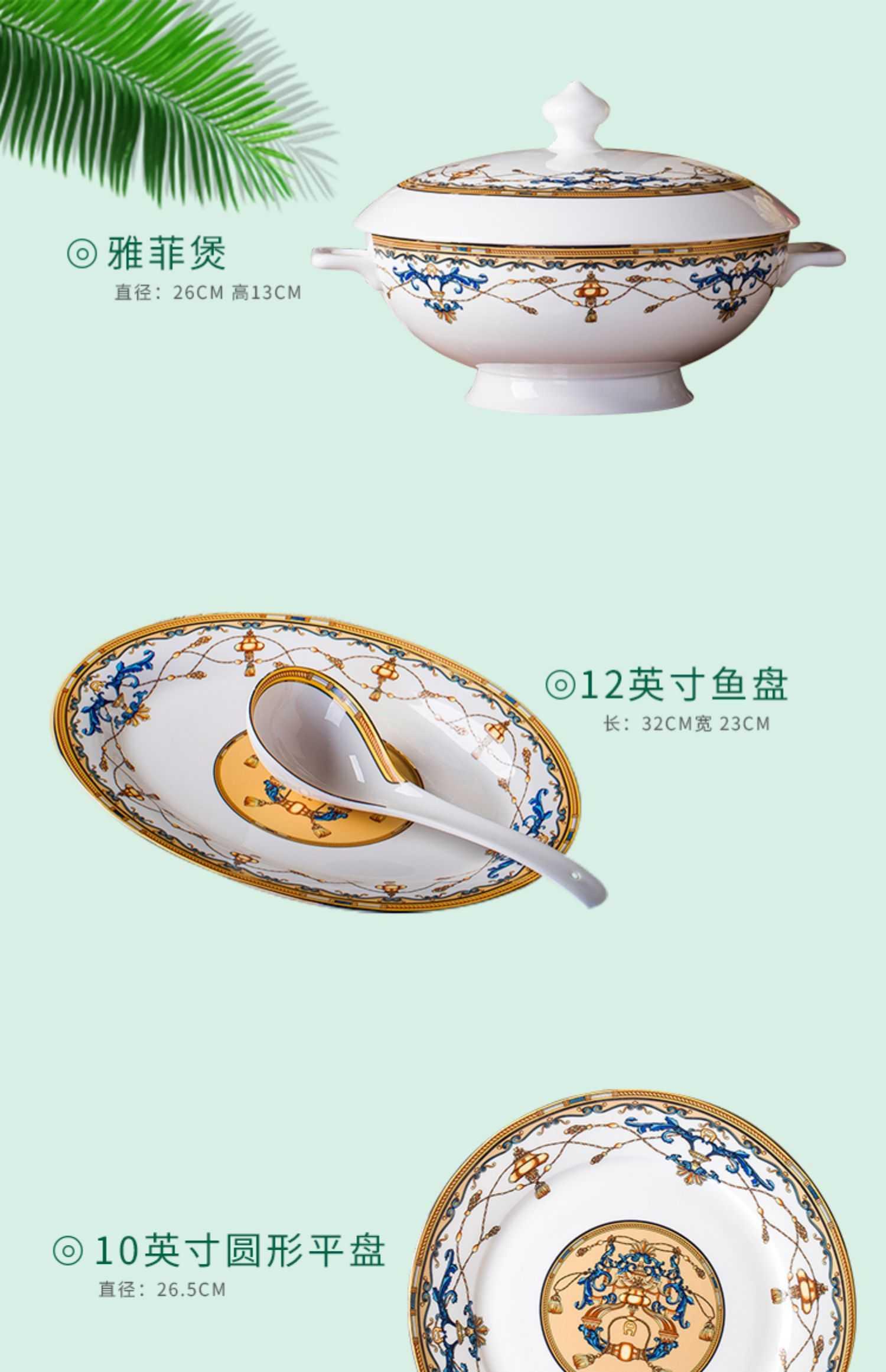 Dishes suit ipads bowls plate of jingdezhen ceramic tableware porcelain household bowl Dishes Chinese dish bowl of fresh combination