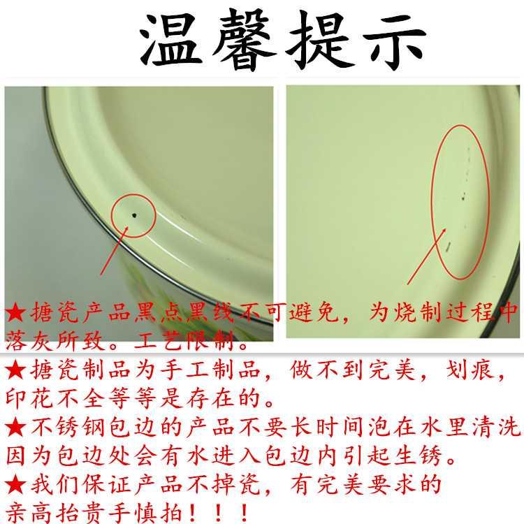 Enamel POTS with cover the old fat bowl thicken Enamel bowls of Enamel soup pot induction cooker flame general boil Chinese medicine//