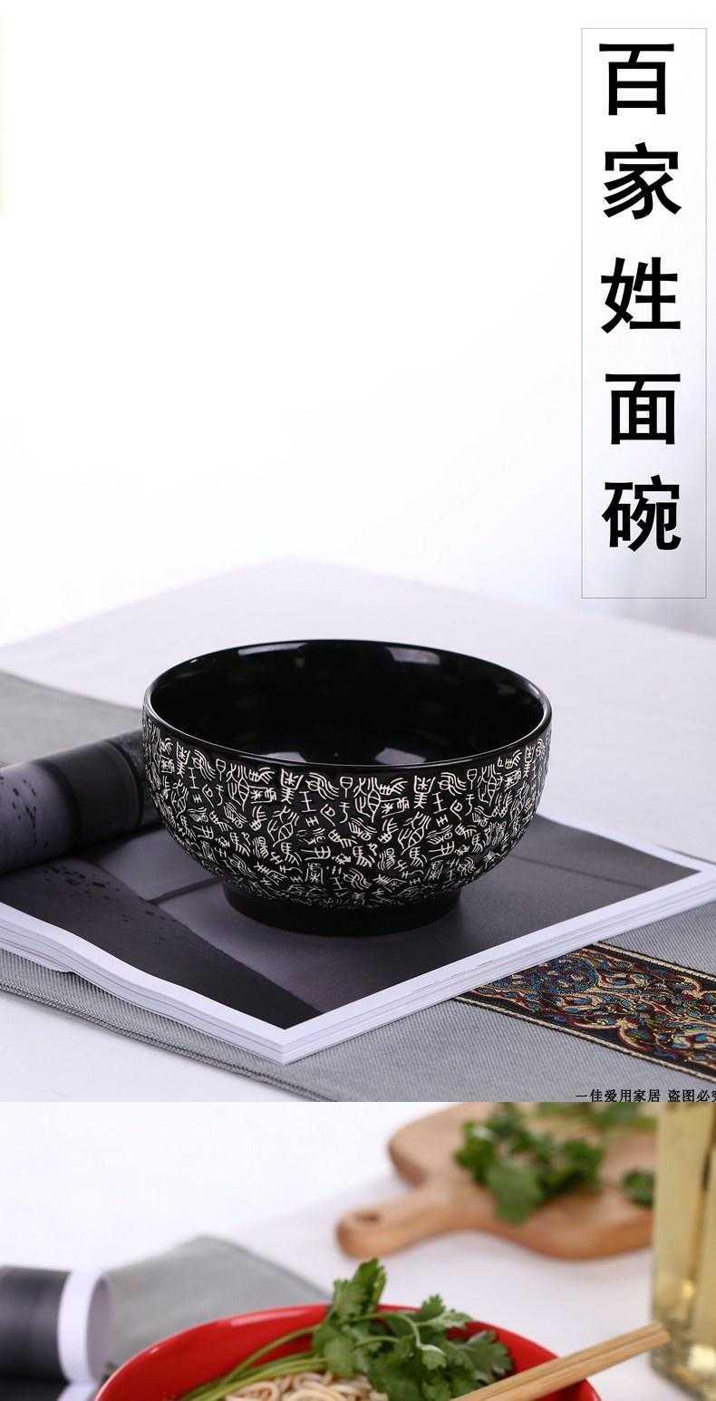 Article use of creative rainbow such as bowl bowl of students individual eating spaghetti bowl to eat Japanese good - & household ceramics rainbow such use