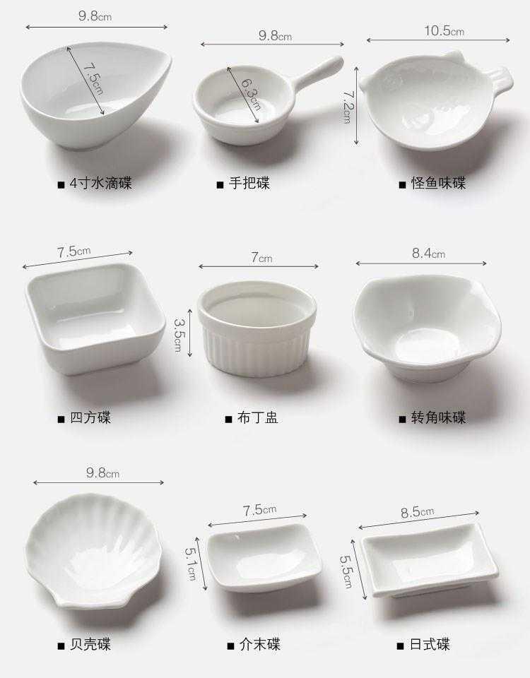 Small dishes dip creative household ceramics vomit ipads plate adjustment to taste sweet dishes snacks, Small plate pickling plate