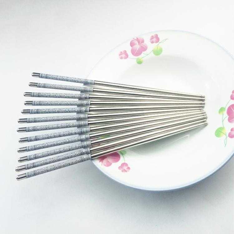 to