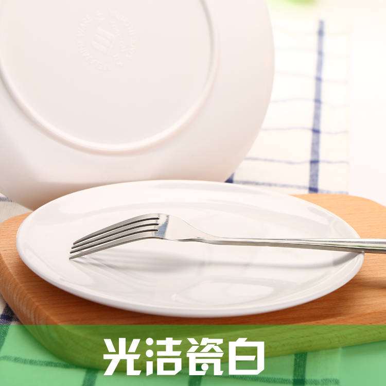 A5 pure white melamine circular buffet imitation porcelain snack plate plastic ltd. plate 1-1. 2 stir - fry disc