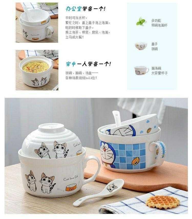 Children couples home meal bowl of Japanese noodles more glass ceramic creative lunch box bowl with the handle