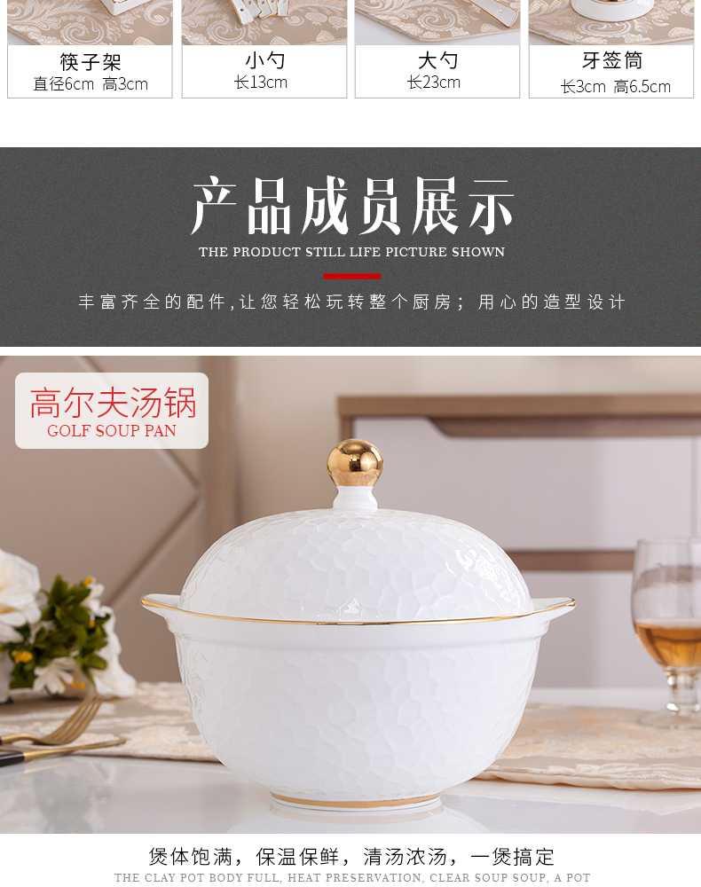 Dishes suit household combination of European jingdezhen ipads porcelain tableware Dishes chopsticks Chinese ceramic bowl Dishes for dinner