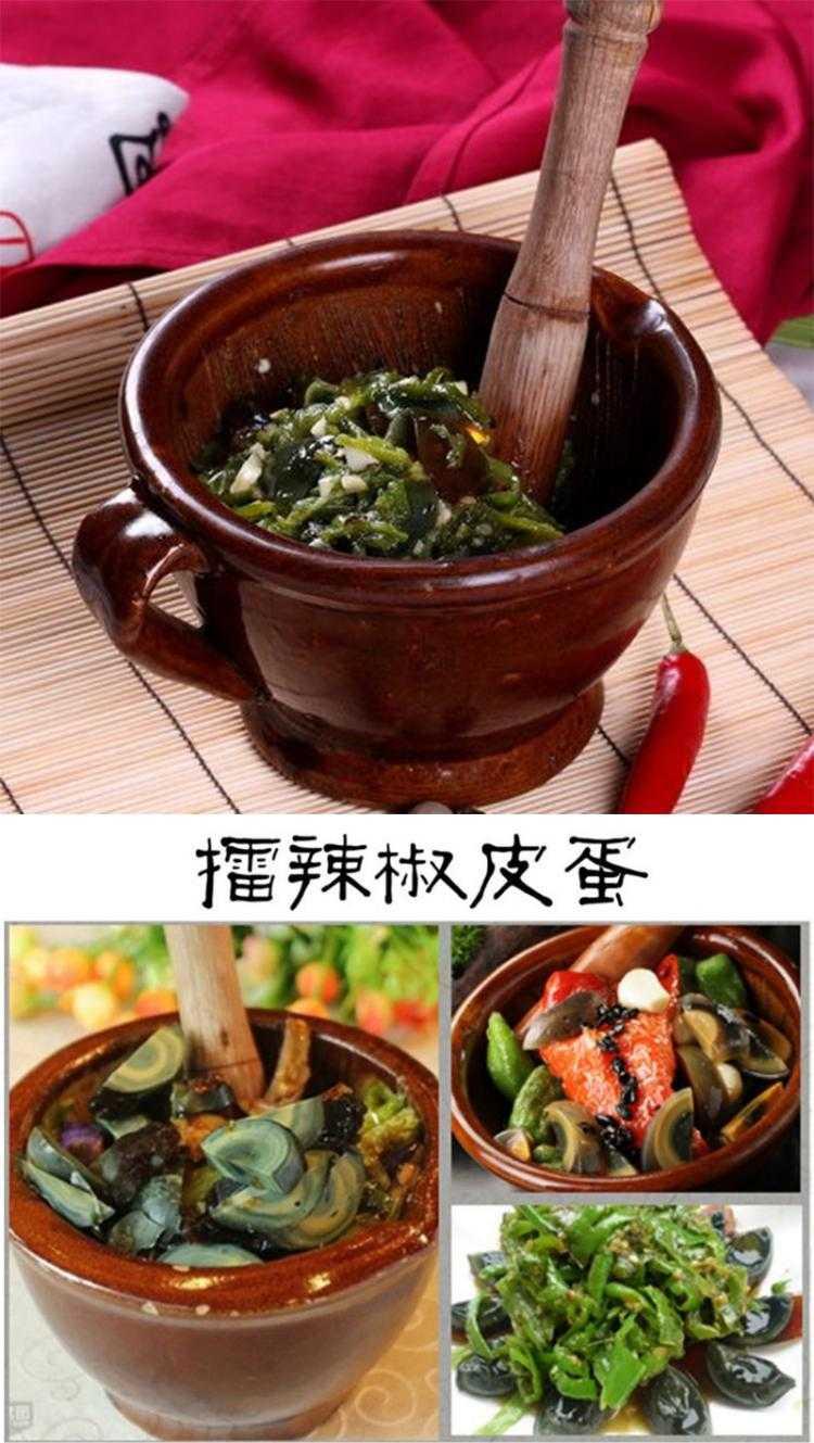 Ltd. crude ceramic rolling ground pepper pot pot soil bowl on the use of household pepper hunan preserved egg rolling an eggplant to use