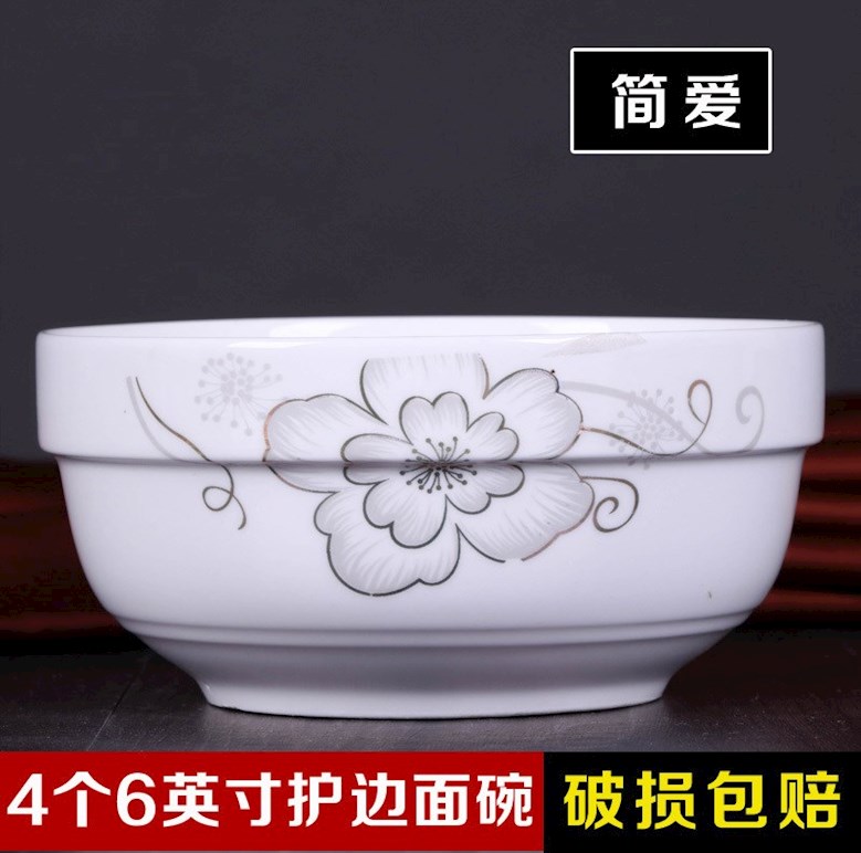Dishes Dishes of red roses white plate household tangshan ceramic porcelain is bowl of ipads lead bare-bones is Chinese style