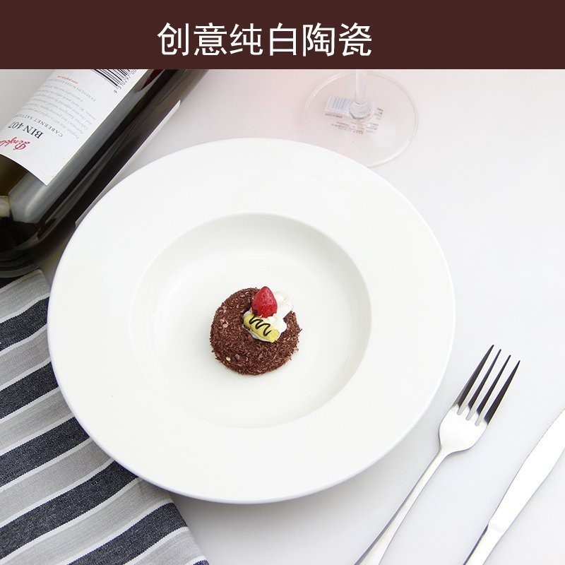 Disk western - style food dish dish western - style UFO straw hat Italian soup Disk household ceramic bowl of spaghetti pasta bowl round