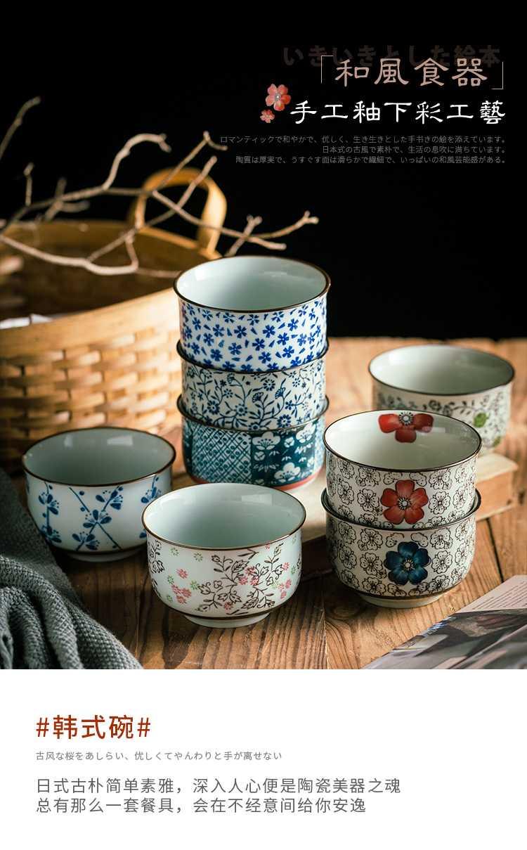 Japanese ceramic bowl tableware restoring ancient ways suit creative household small bowl of rice bowls to eat salad bowl noodles in soup bowl NJ