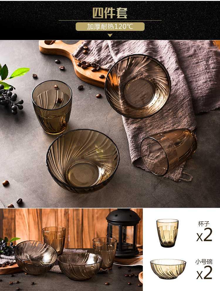 Thickening of the heat - resistant European - style lead - free amber brown tempered glass bowl dish soup bowl of fruit salad bowl cutlery set