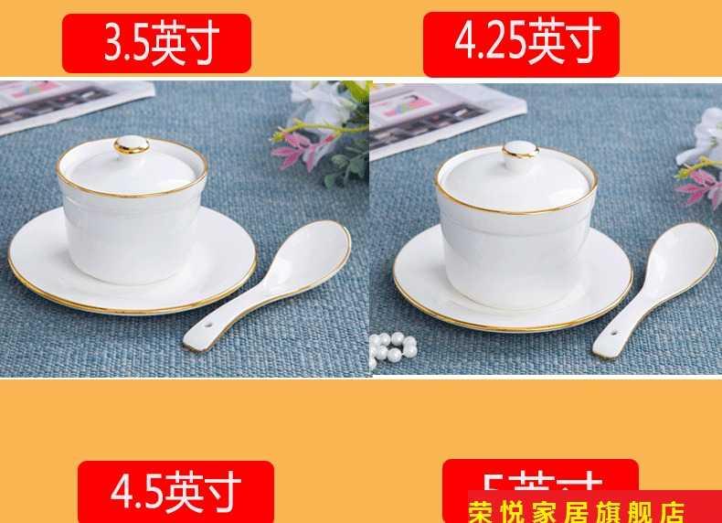 Ceramic stew stew with cover every water tank up phnom penh bird 's nest soup bowl steaming bowl cup steamed egg cup bowl dessert pot stew