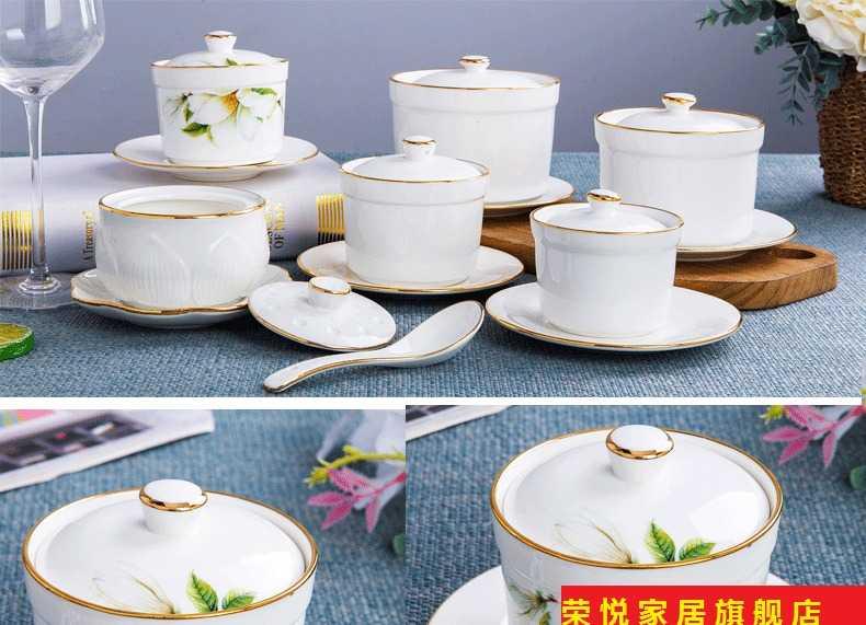 Ceramic stew stew with cover every water tank up phnom penh bird 's nest soup bowl steaming bowl cup steamed egg cup bowl dessert pot stew