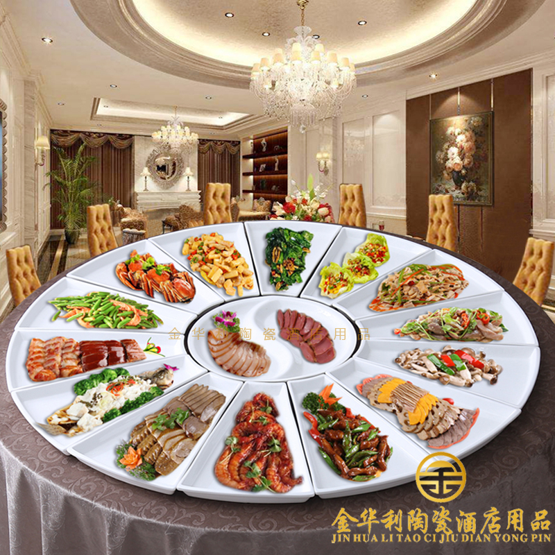 Household hotel points dishes suit circular grail reunion ceramic combination platter ou shi fan dishes dishes