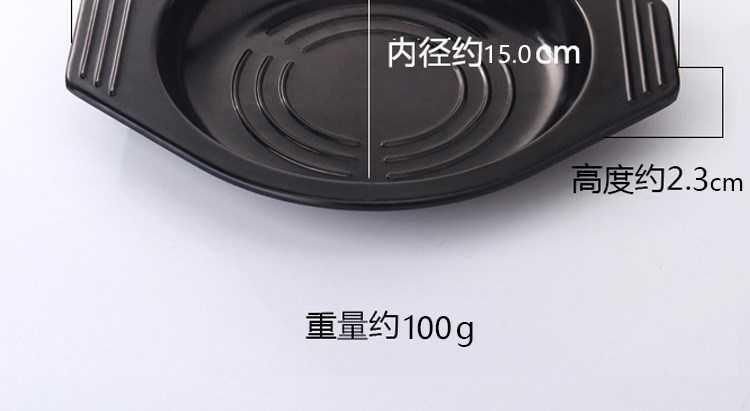 Dining room table mat circular soup rice black contracted plate plate of sand as antiskid high - temperature cooking pot holder tray