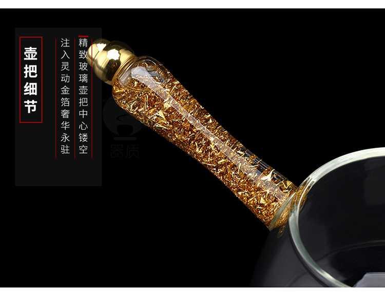 Silver glass transparent fair keller heat resisting high temperature glass tea pot you kung fu tea sets justice cup)