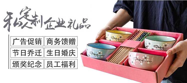 Gift chopsticks sets of household ceramic bowl cutlery set of blue and white bowls bowl dishes suit suit Gift boxes, NJ