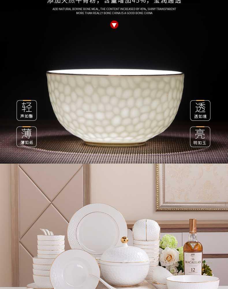 Dishes suit household combination of European jingdezhen ipads porcelain tableware Dishes chopsticks Chinese ceramic bowl Dishes for dinner