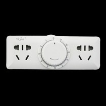 New expanded timing socket multi-jack dual-purpose socket automatic time control switch