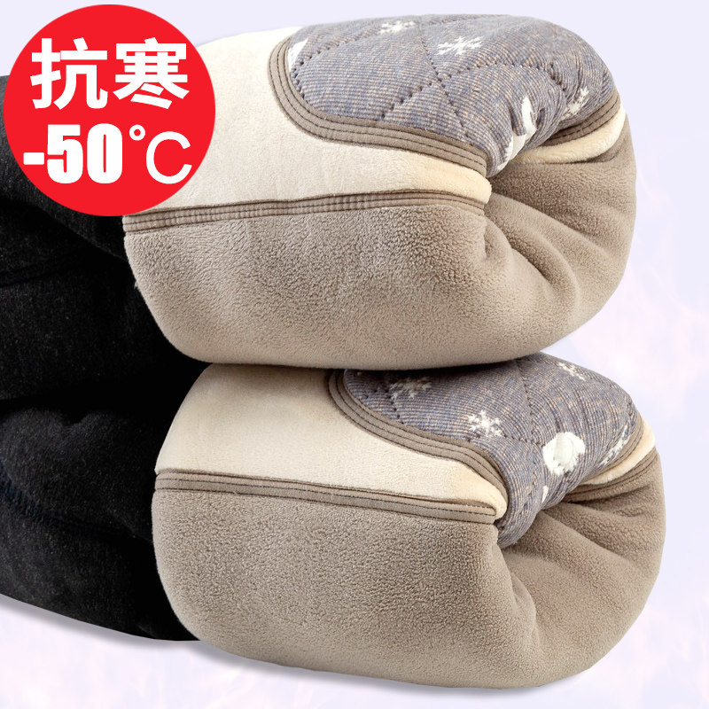 Men's warm pants plus velvet thickened silk extra thick winter windproof wool pants northeast leggings cotton pants