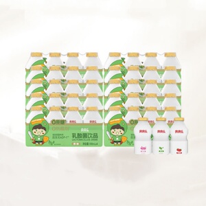 界界乐0蔗糖乐乐系列乳酸菌饮品100ml*40瓶