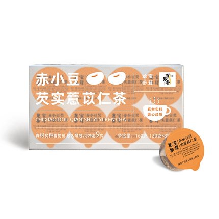 拍二发三】胖大海菊花决明子赤小豆阿胶女神茶养生茶花茶四款茶