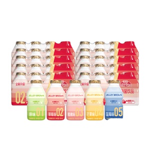 界界乐儿童多口味乳酸菌100ml*40瓶