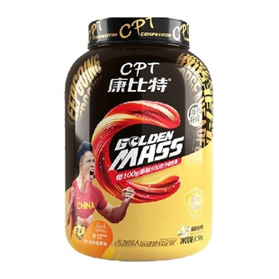 【可签到】康比特益生菌增肌蛋白粉