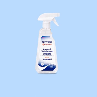 欧洁酒精消毒喷雾500ml