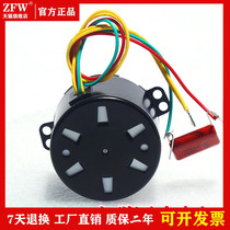50KTYZ permanent magnet synchronous motor 220V AC motor positive and negative rotation controllable low-speed micro motor spot