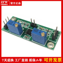 LM358 Weak signal amplifier Voltage amplifier Secondary operational amplifier module Single power supply signal collector