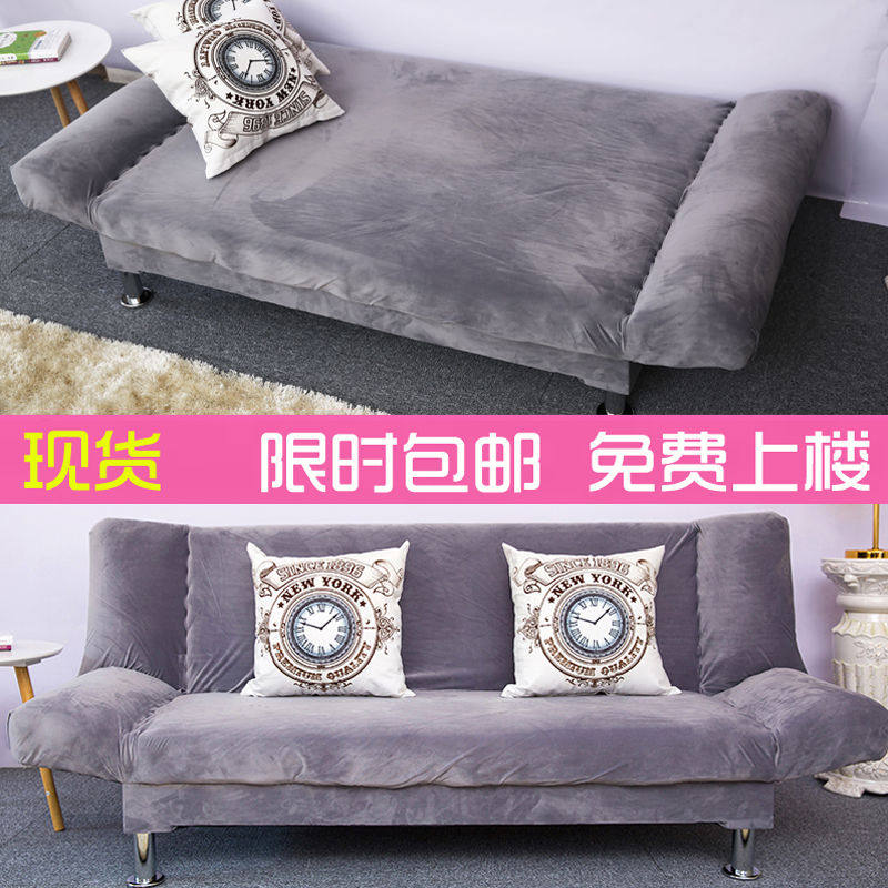 (Free Pillow) Sofa Bed Dual-purpose Folding 1 8 Single Small Apartment Simple Rental Room Fabric Lazy Sofa
