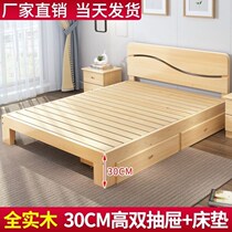 Bed case without bedside bed frame tatami bed 1 5 m box high case bed linen without bedside day style double