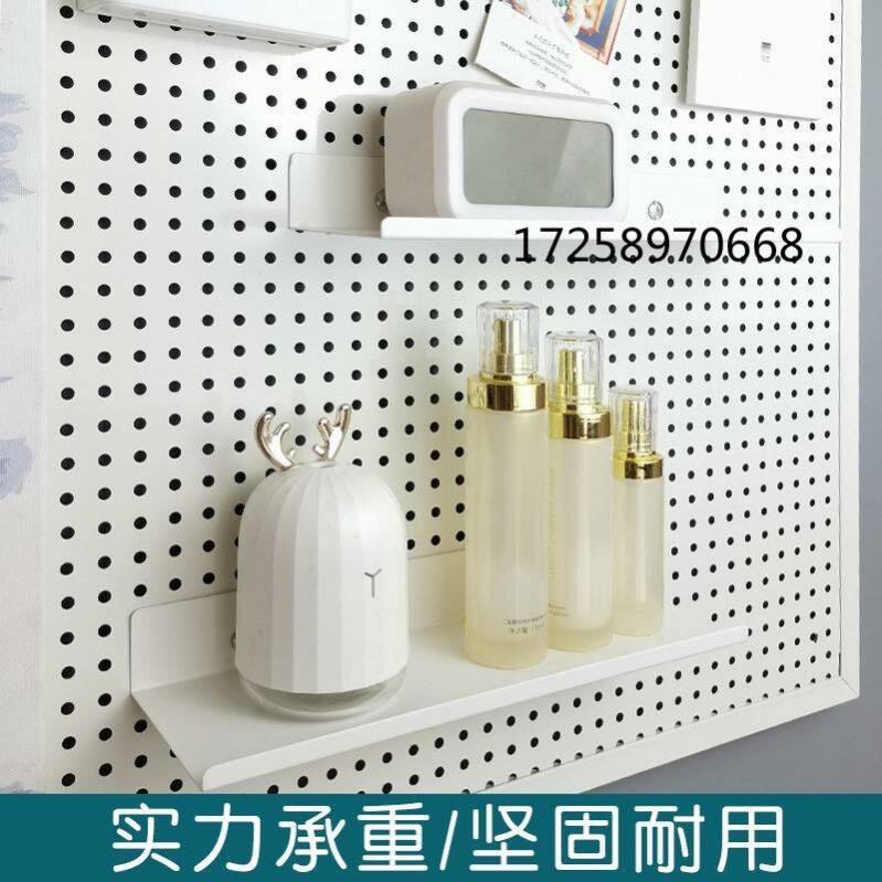 With frame wrought iron square hole hanging board hanging board household hanging board display stand against the wall screwdriver board wall display stand punching
