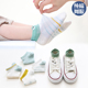 Childrens Socks Summer Thin Lưới Thuyền Socks trai 1-3-7-9 tuổi đồng bằng thẻ lưới vớ vớ em bé.