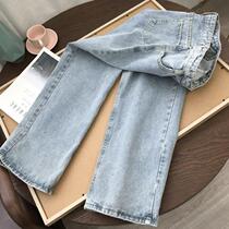 Wide leg pants women 2021 autumn and winter New Korean version of retro straight tube daddy pants high waist ins jeans students Joker